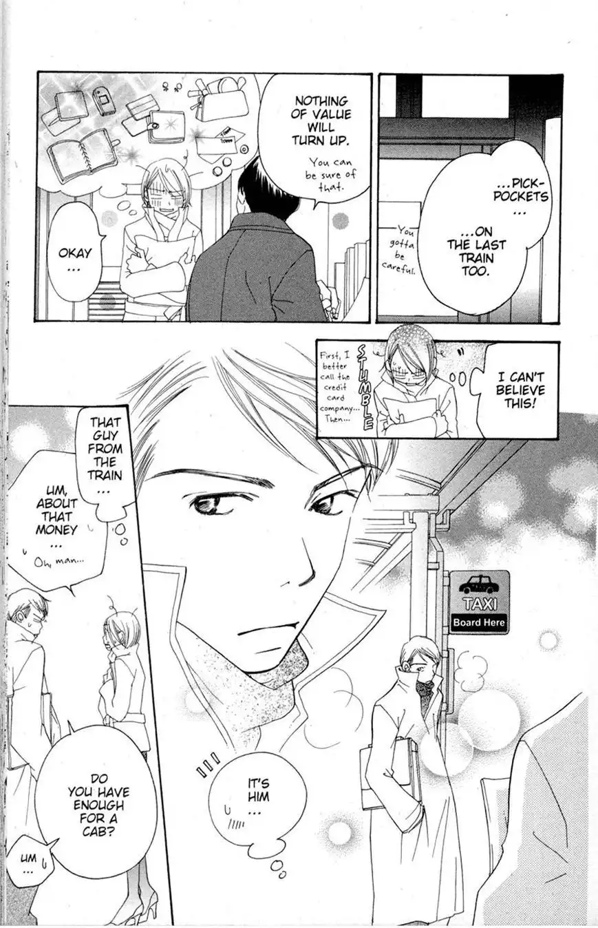 Last Exile Sunadokei No Tabibito Chapter 14 15